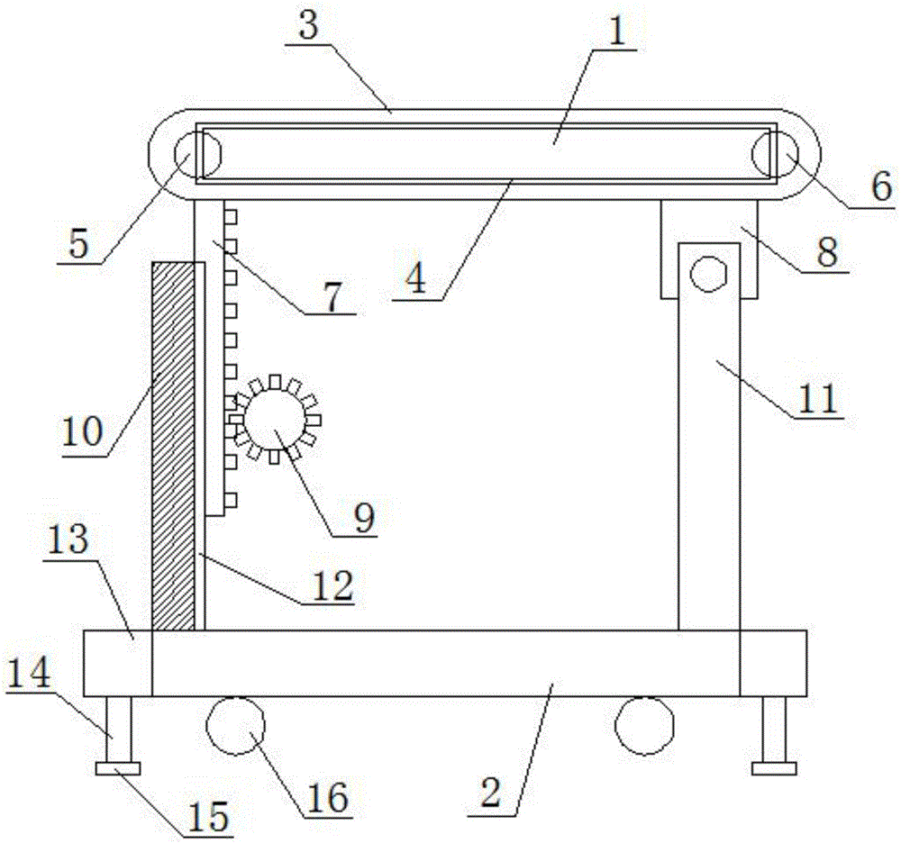 Refrigerator liner auxiliary transportation equipment