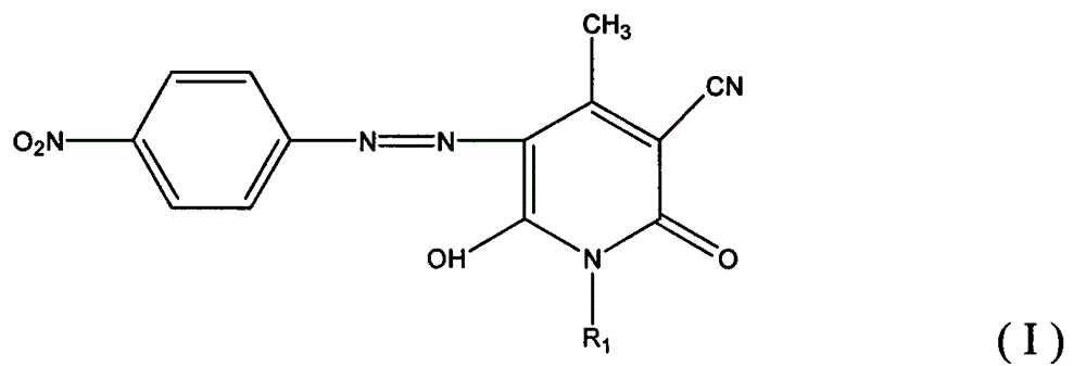 Low-temperature environment-friendly dispersed dye