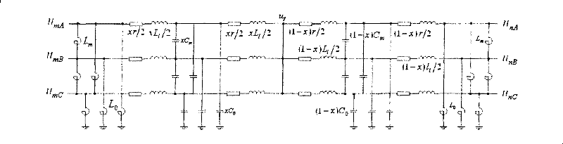 Self-adapting three-phase reclosure decision method of ultra-high voltage electric power line with shunt reactor