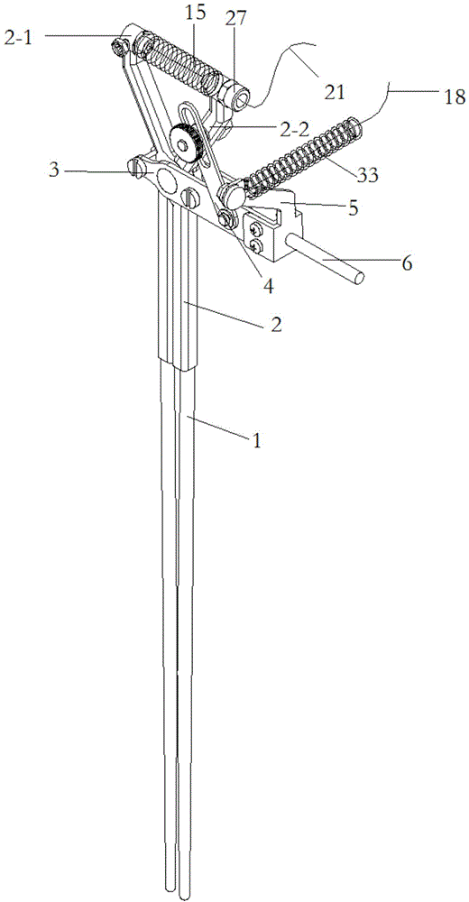 Foot controlled dining assistor for the disabled