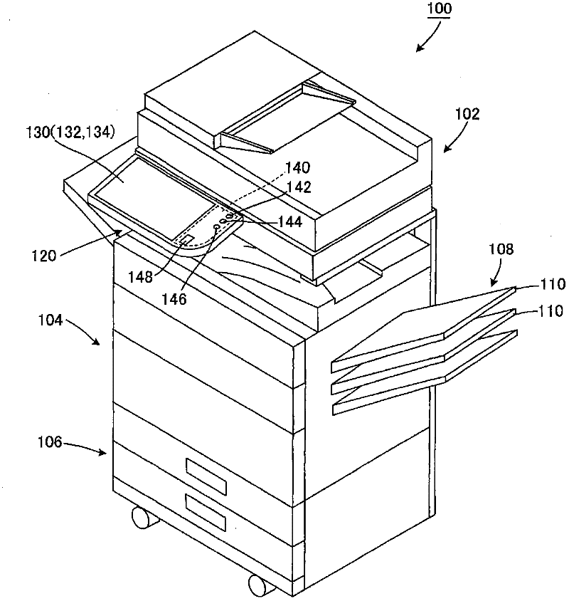 Imaging forming device