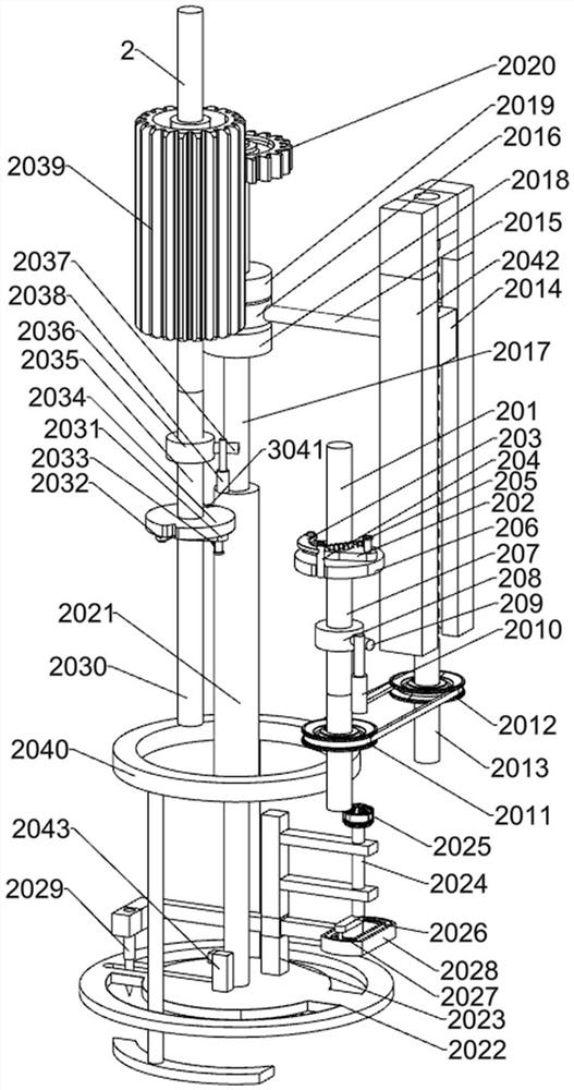 Auxiliary runway repairing device