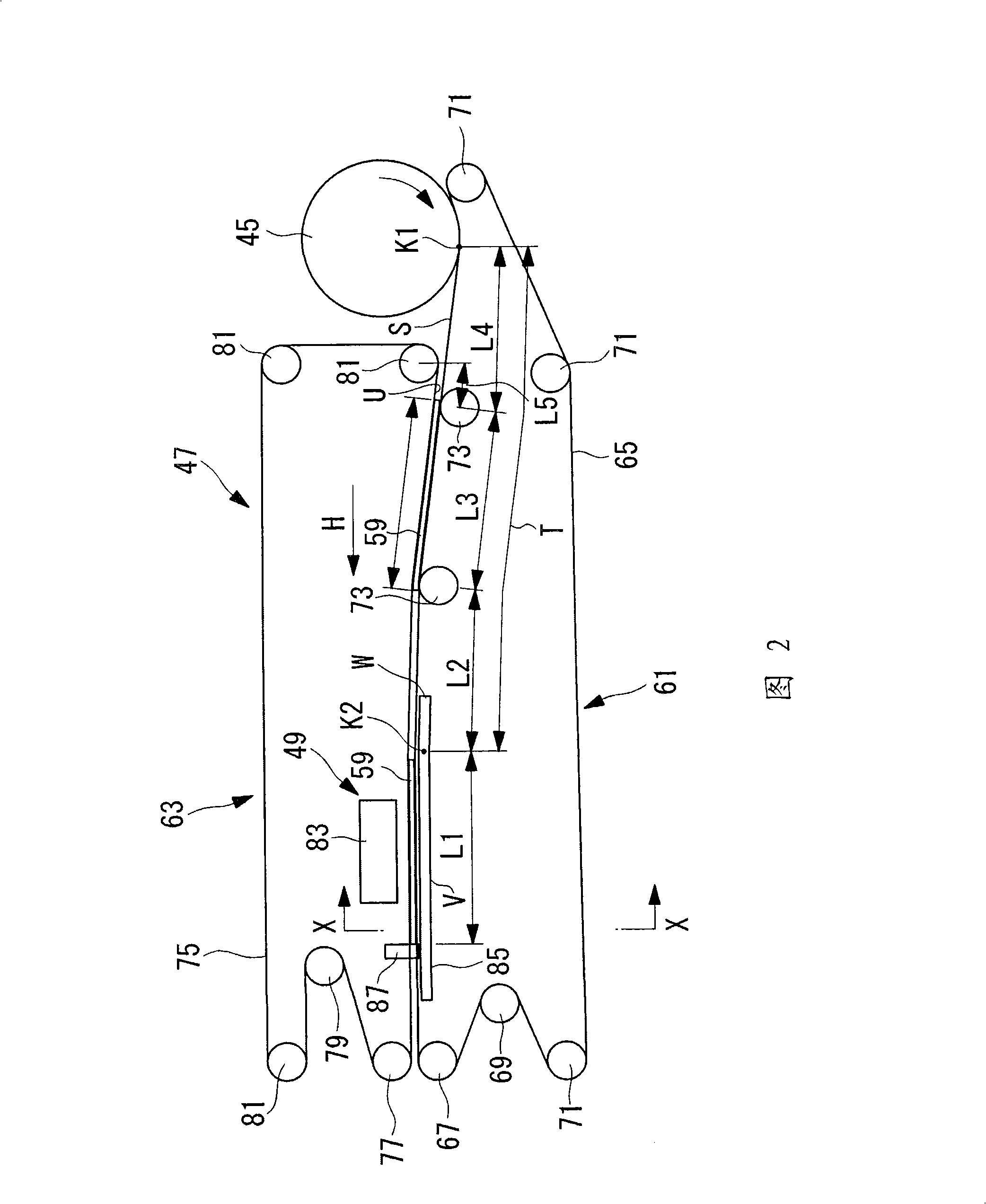 Paper folding machine and press using the same