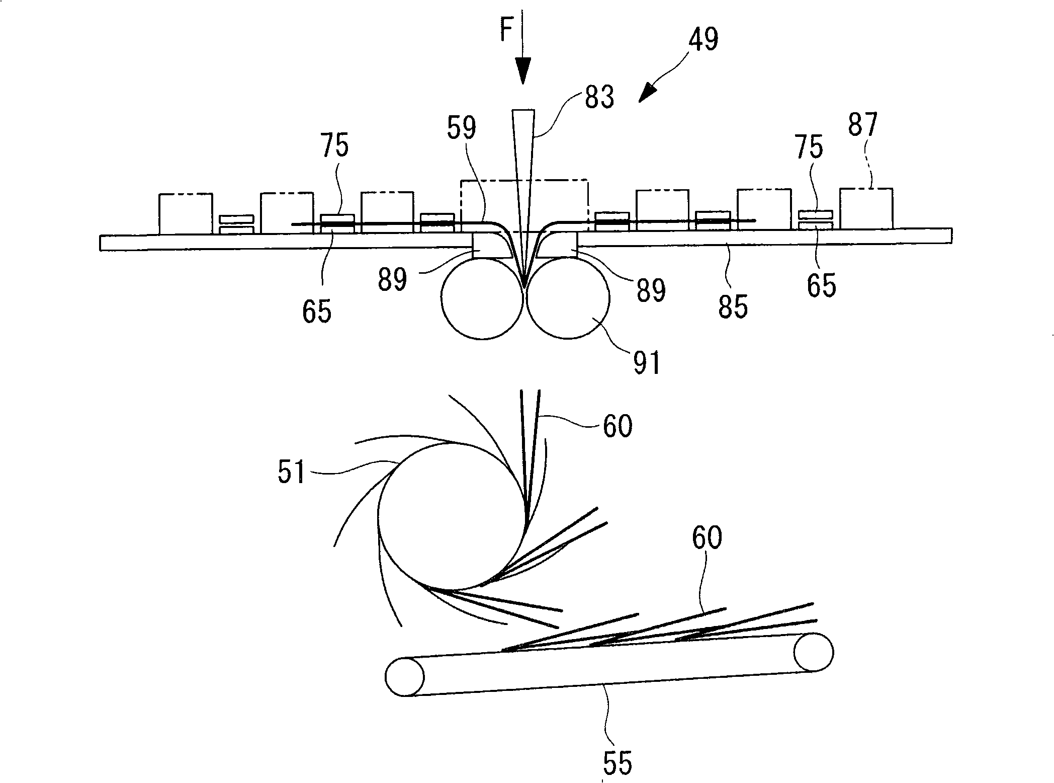 Paper folding machine and press using the same