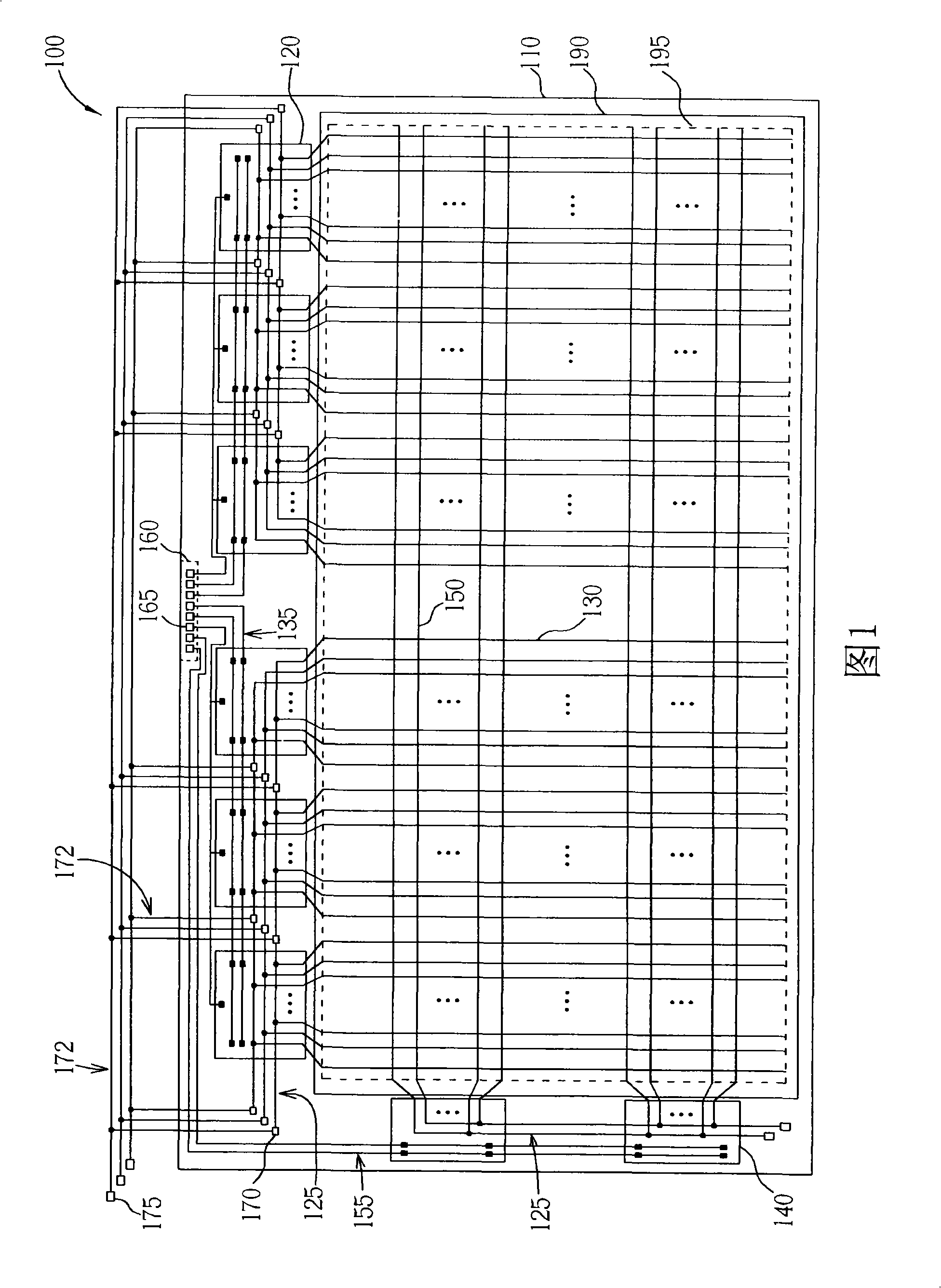 Flat display device with test structure