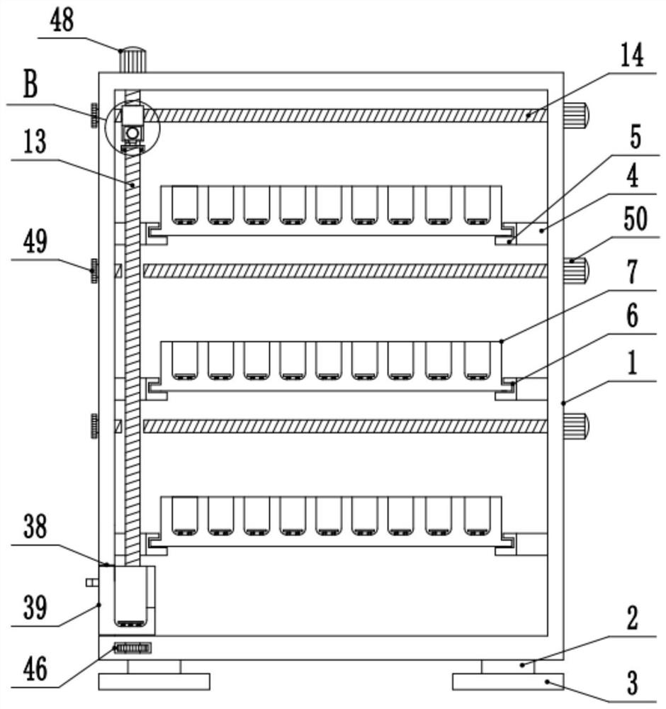 Blood sample storage device for cardiovascular department