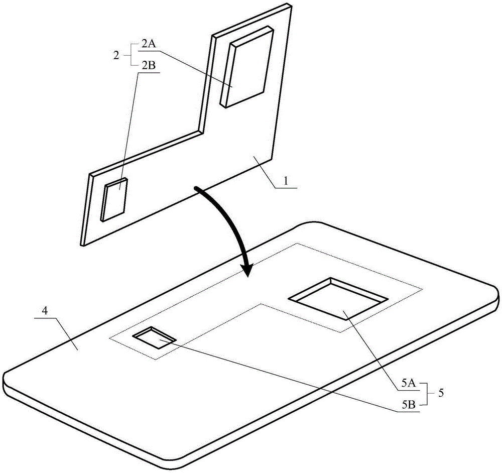 Front shell component and metal front shell structure of electronic equipment