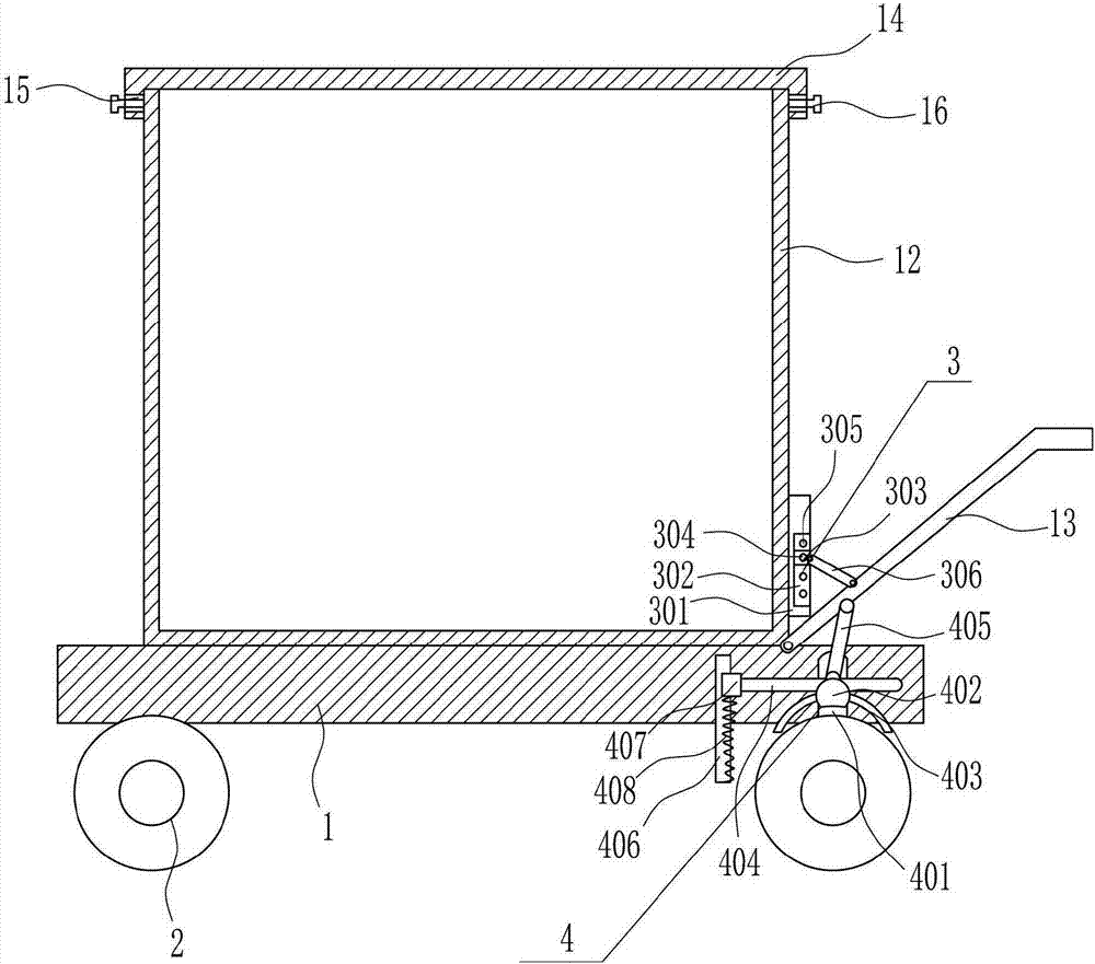 Moving device for producing hardware tools