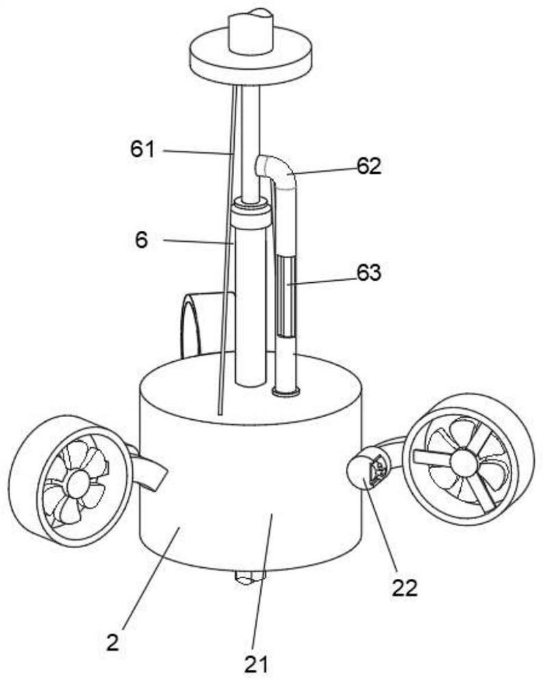 A semi-submersible marine environment observation intelligent robot