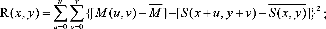 Virtual scale method and system of digital stereo-micrography system