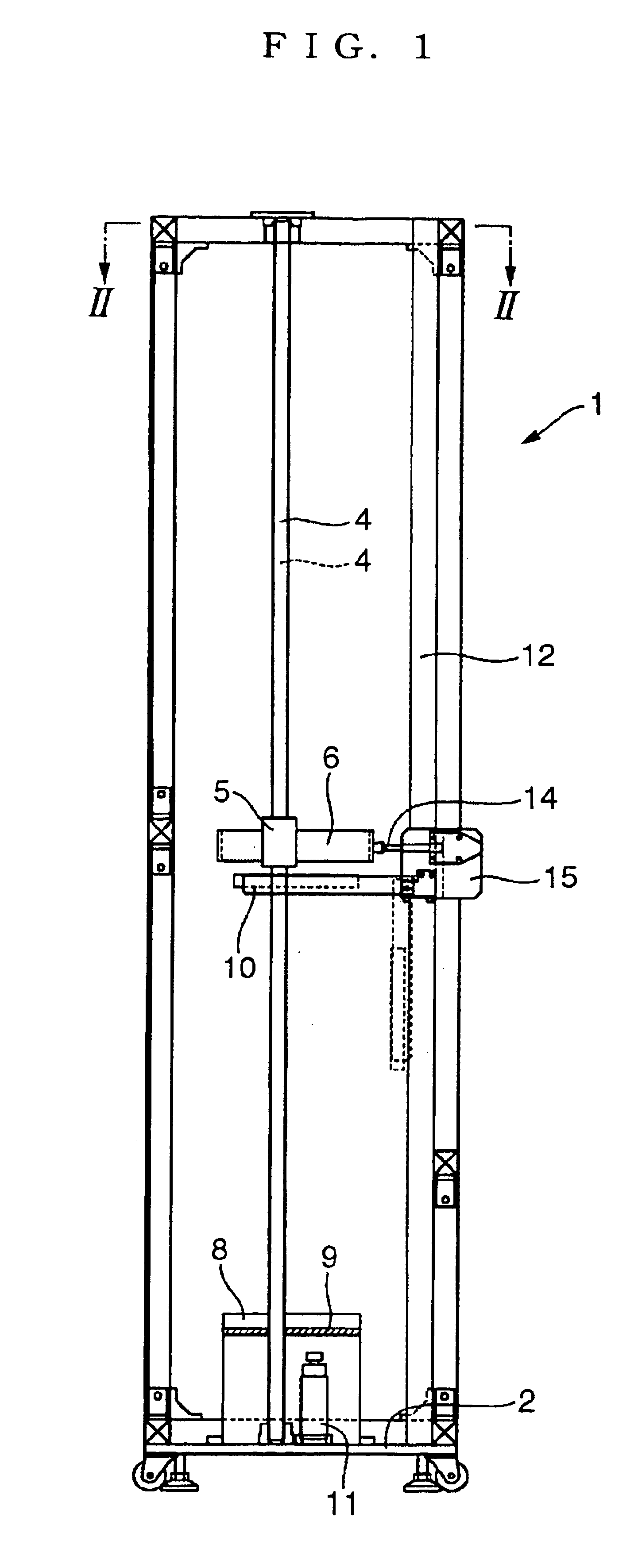 Fall impact apparatus