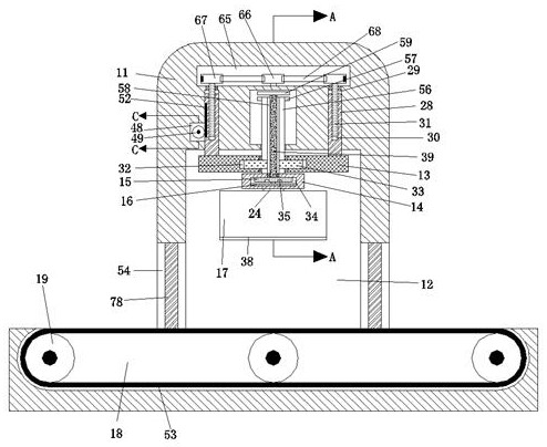 A chip packaging system