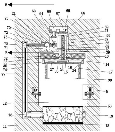 A chip packaging system