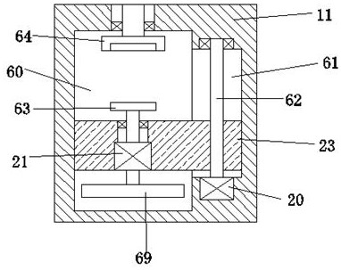 A chip packaging system