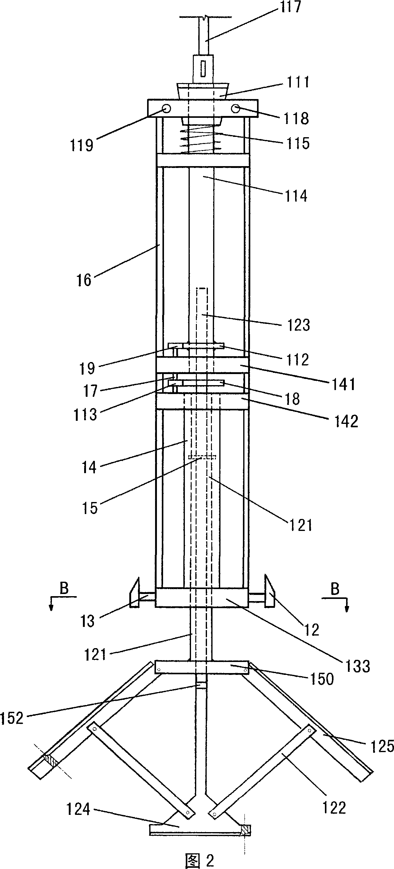 Bottom expanding and pile-forming method for pipe sinking prefabricated steel concrete pedestal pile