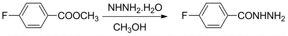 Compound composition containing 2-(p-fluorophenyl)-5-methanesulfonyl-1,3,4-oxadiazole and chlorobromoisocyanuric acid and preparation