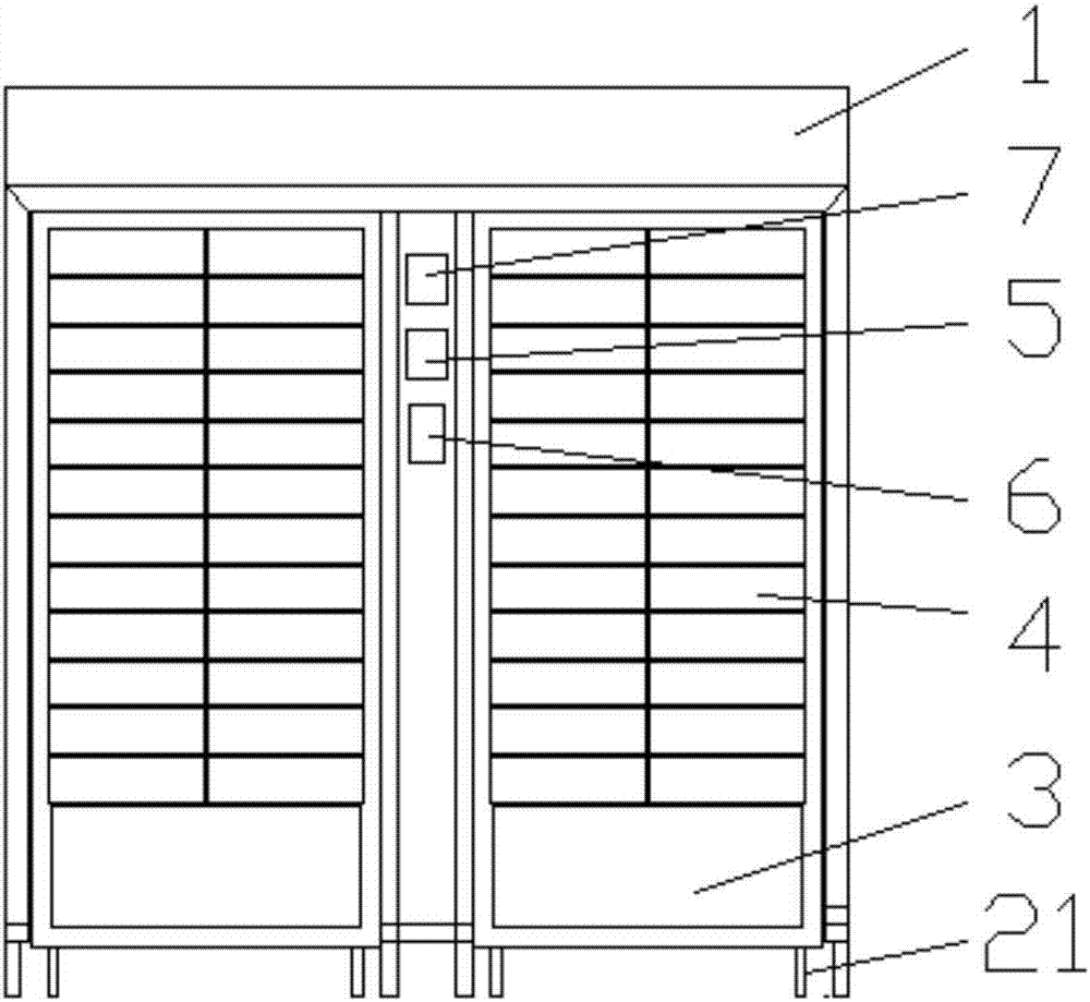 Meal taking machine matched with self-service catering system