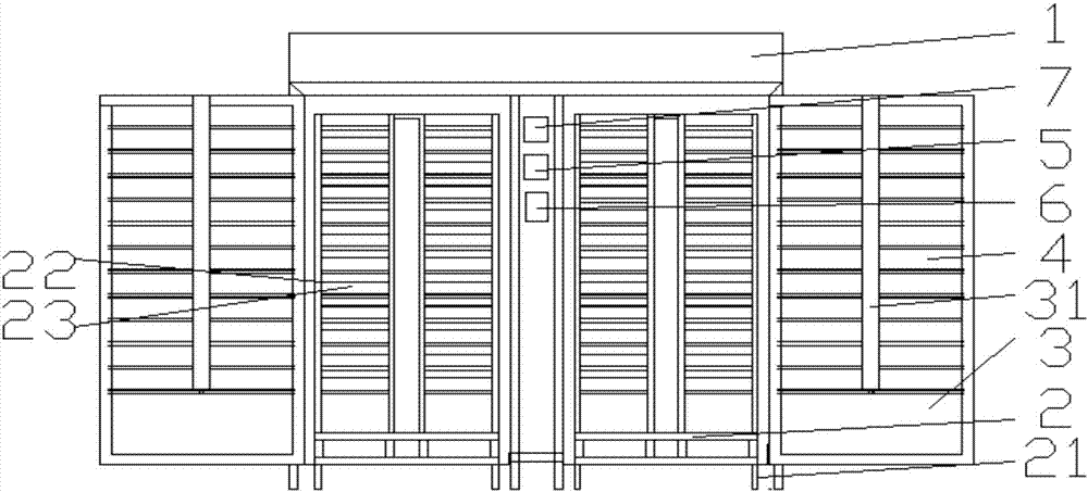 Meal taking machine matched with self-service catering system