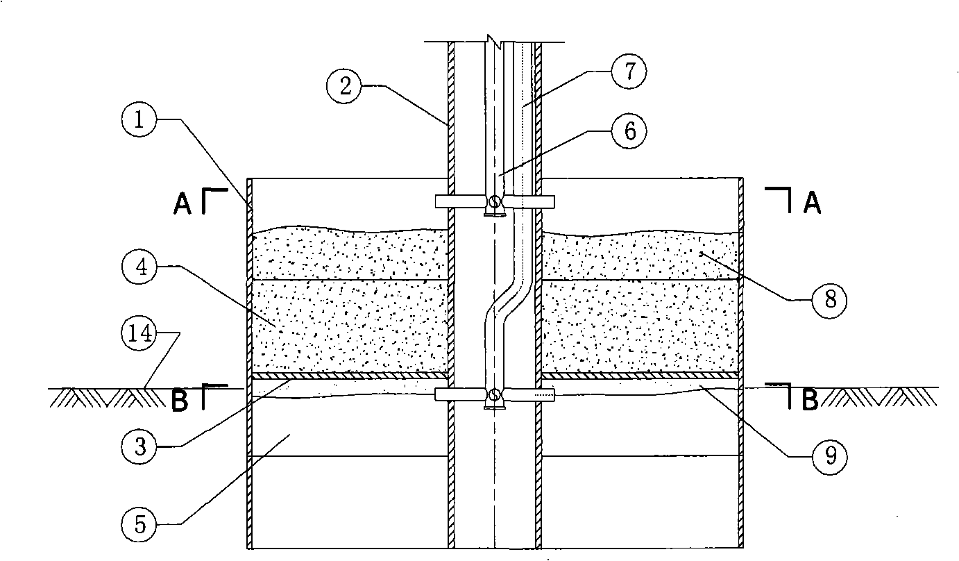 At-sea composite foundation