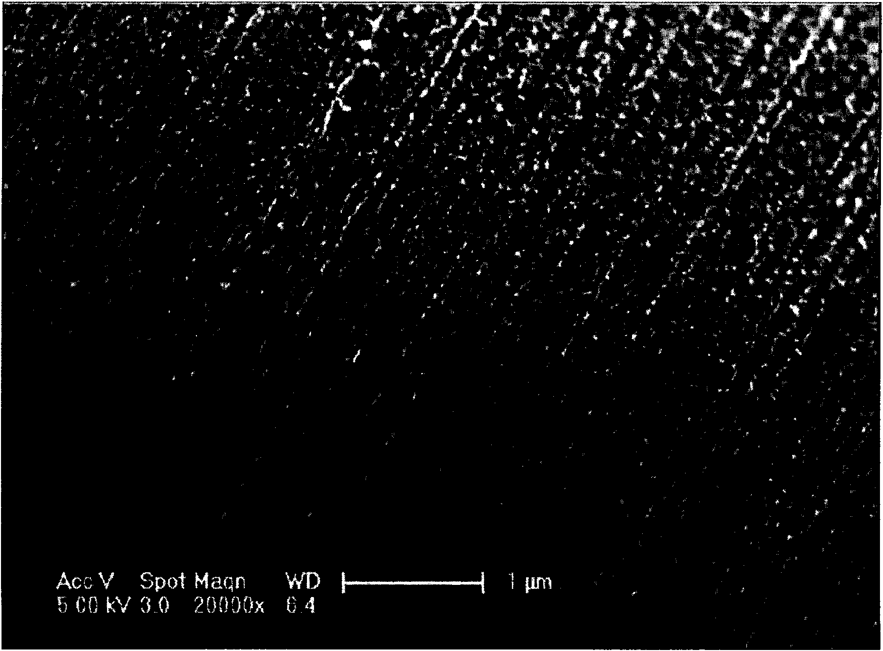 Sound transmission system