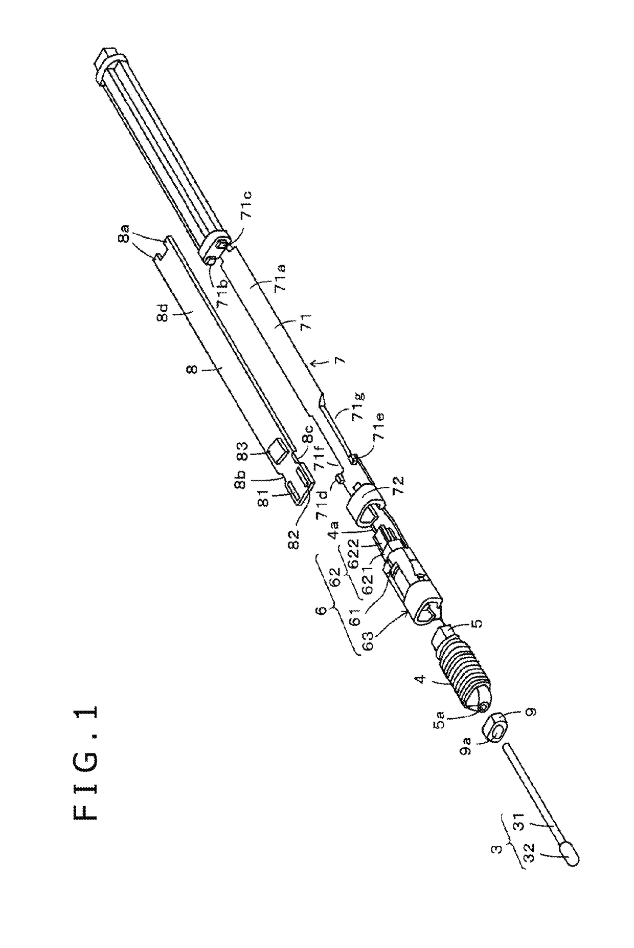 Position indicator