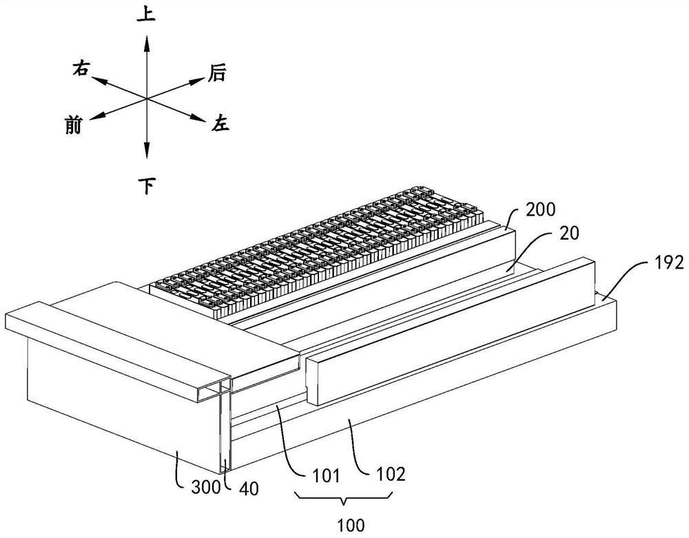 Battery cell module and electric vehicle