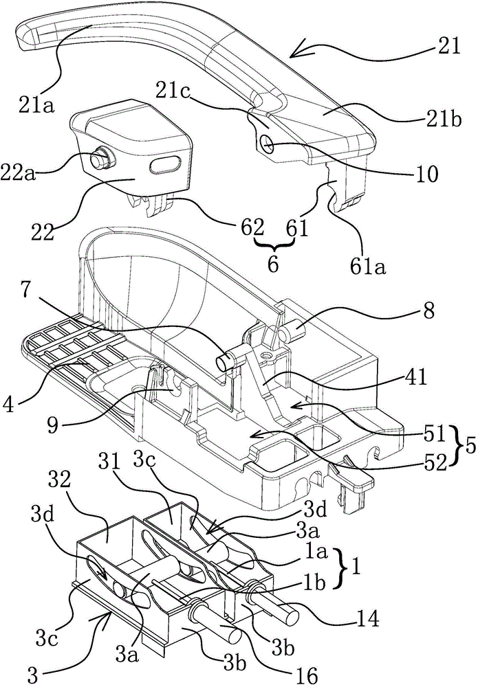 Mounting structure for automobile door lock