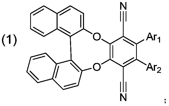 Asymmetric thermally activated delayed fluorescent material and its synthesis method and application