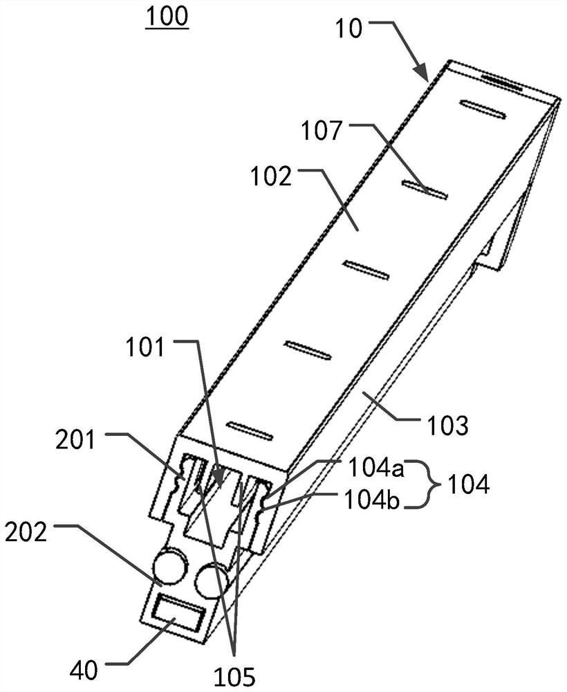 Magnetic attraction guide rail assembly and lighting system