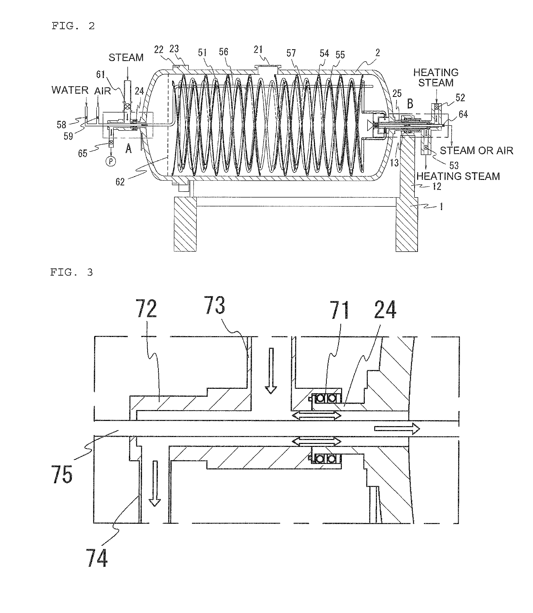 Apparatus for producing parboiled rice