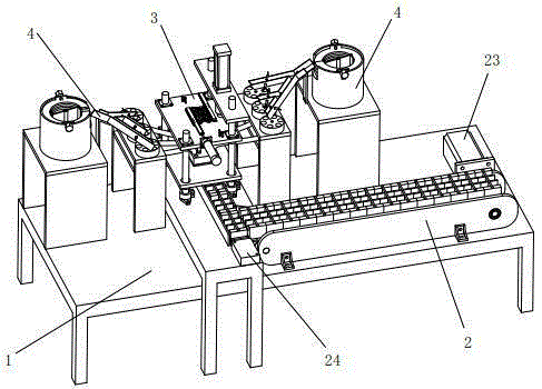 Automatic Screw Screwing Device for Terminal Blocks