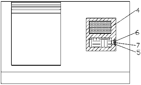 Intelligent open type numerical control equipment