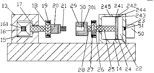 Intelligent open type numerical control equipment