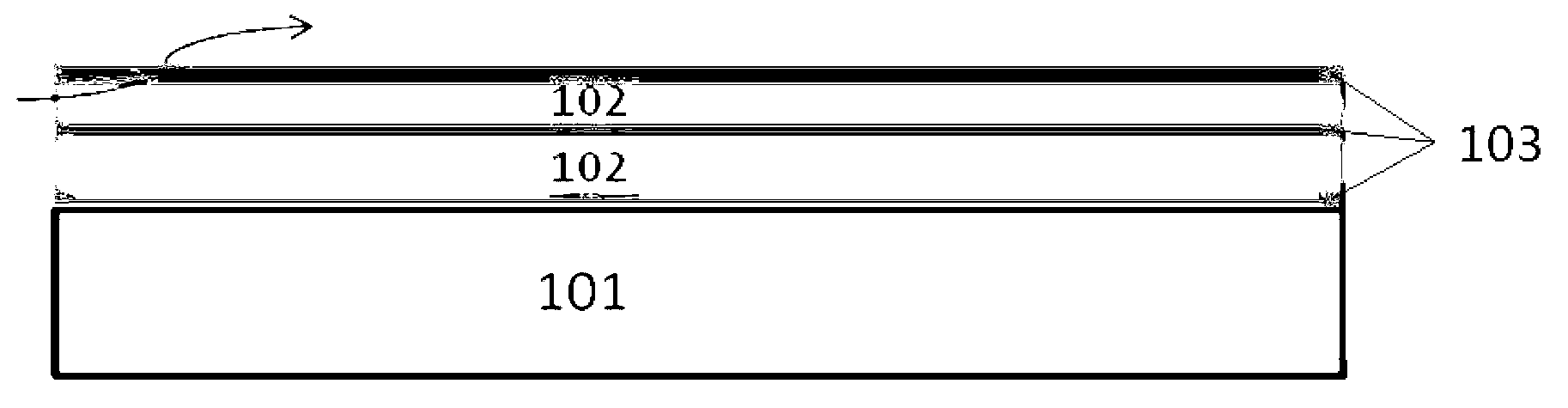 Flexible substrate