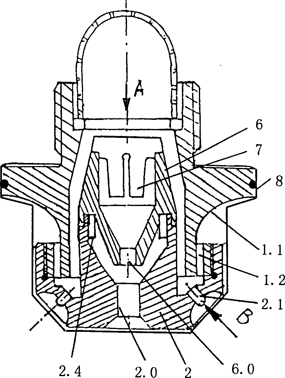 Medium and low perssure fine water mist spray nozzle having porous liquid film jet mist throwing disk