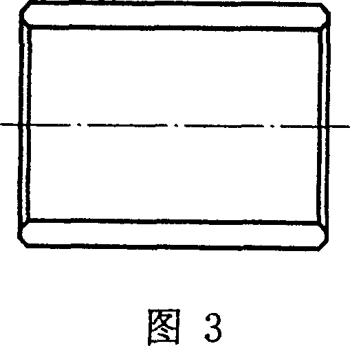 Aluminium-radical three-layer composite self-lubricating bearing and manufacturing method thereof