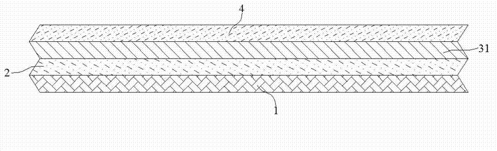 High-transmittance high-heat insulation energy-saving explosion-proof membrane and preparation process thereof