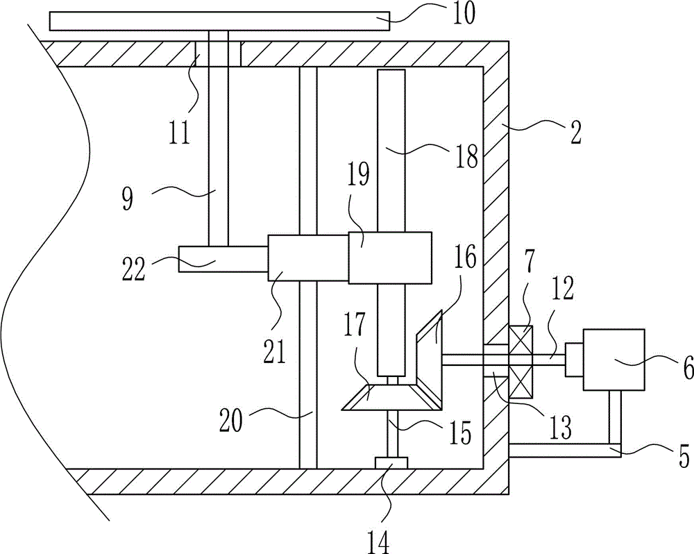 Electronic tube display protection device for electronic component