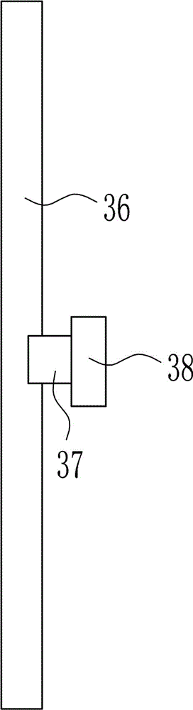 Electronic tube display protection device for electronic component