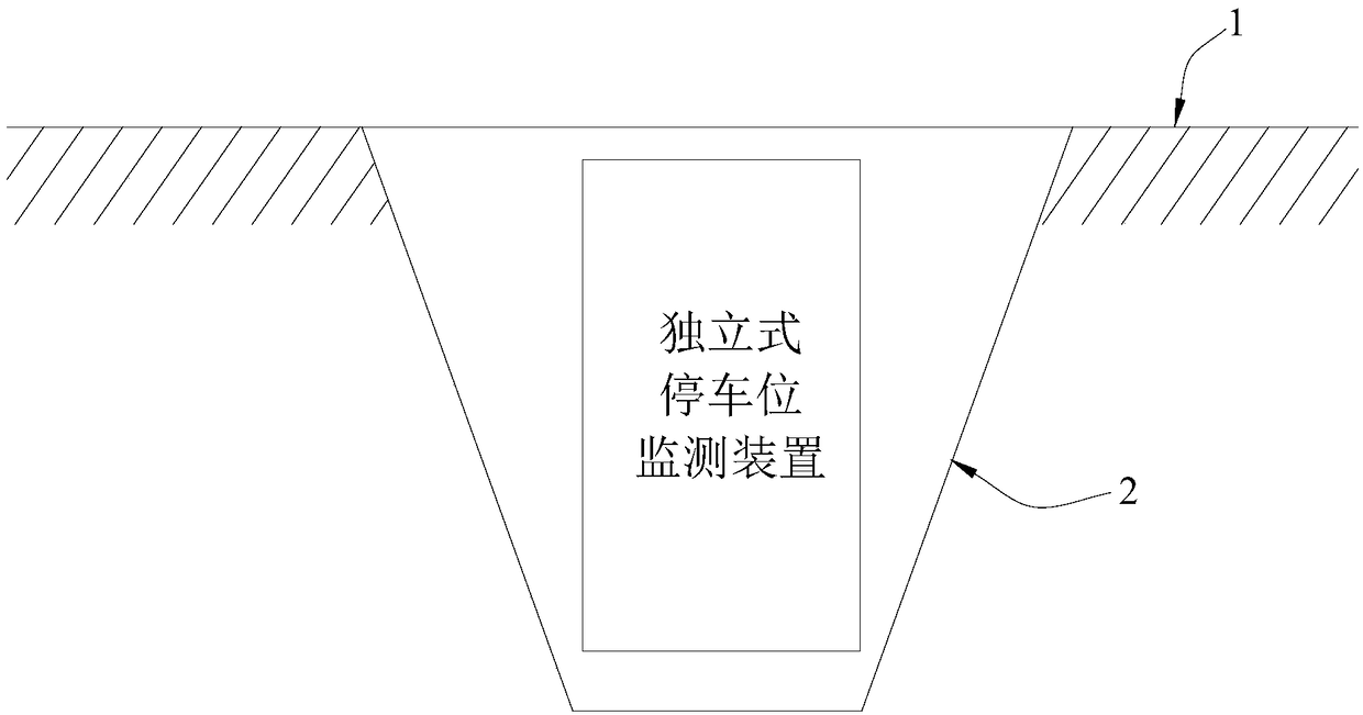 Independent parking space monitoring device and intelligent parking space information system