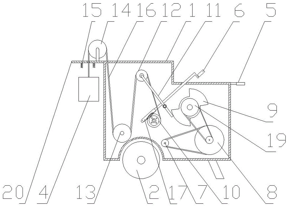 Adjustable compaction machine