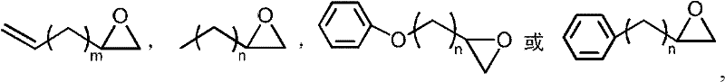 Method for preparing cyclic carbonate with chitosan loading type catalyst