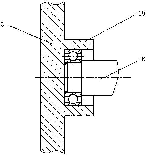 A link type foot rehabilitation mechanism