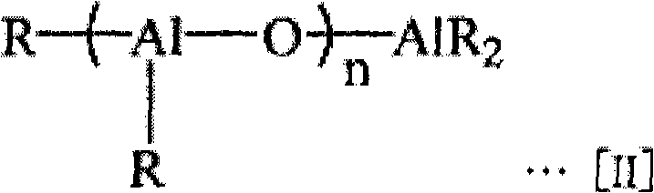 Ethylene polymer, thermoplastic resin composition comprising the polymer, and molded article