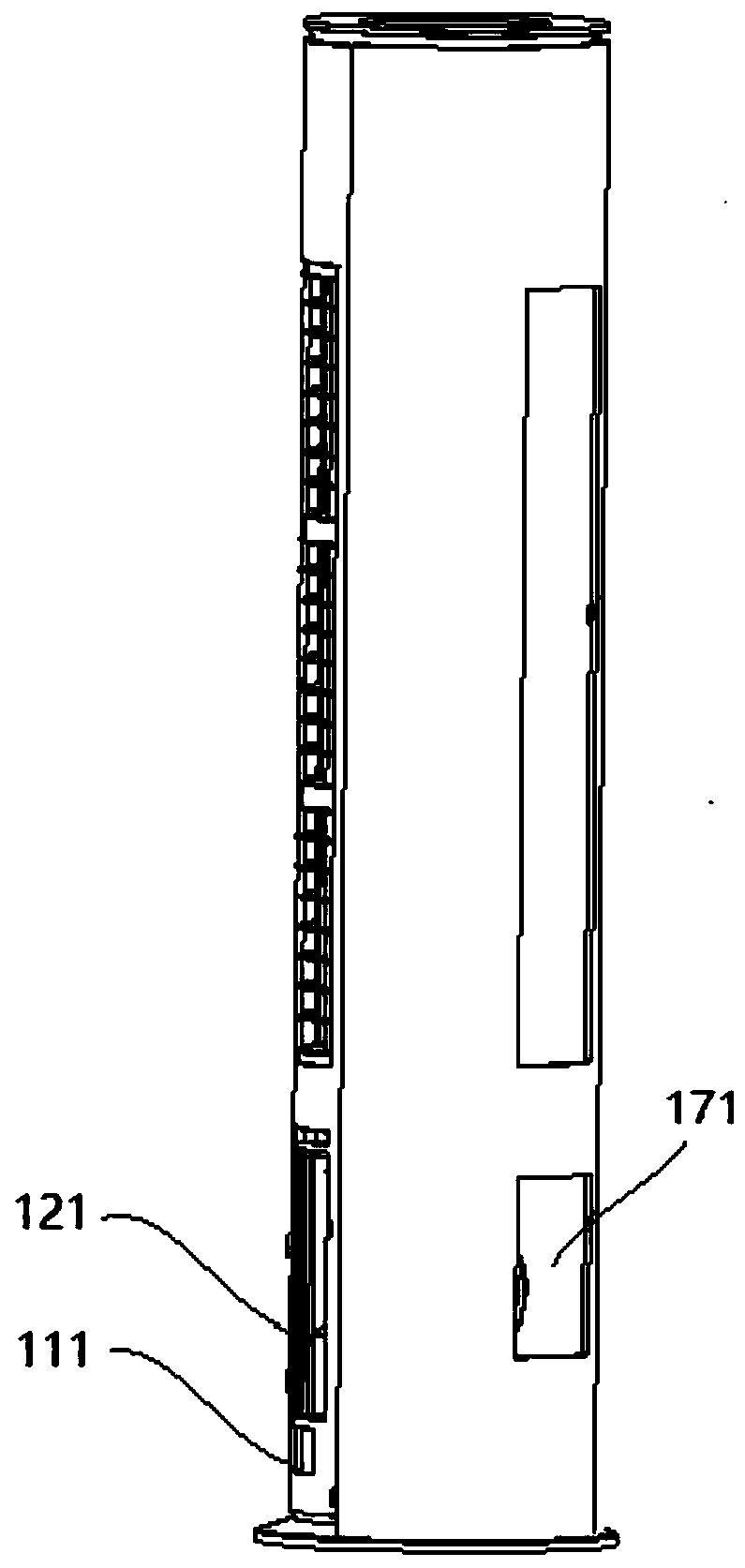 Air conditioner indoor unit and control method thereof