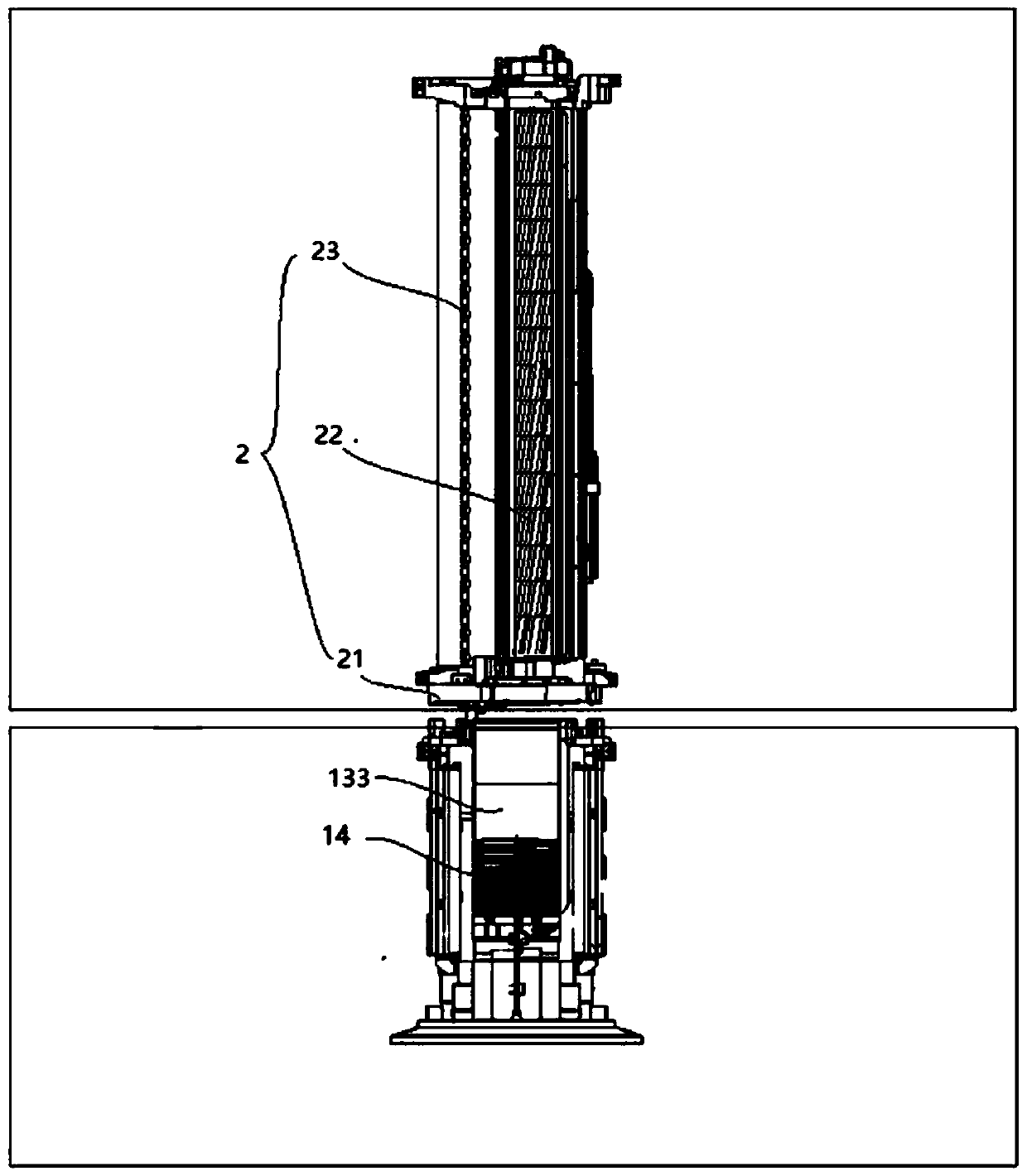 Air conditioner indoor unit and control method thereof