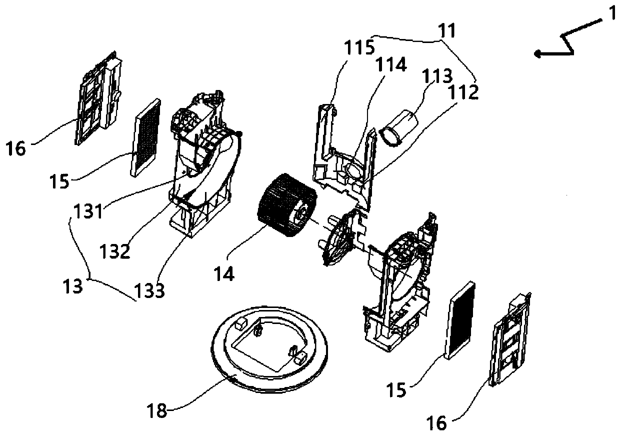 Air conditioner indoor unit and control method thereof