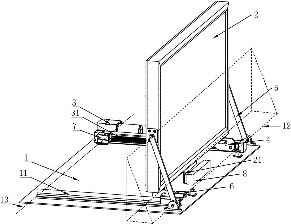 Turnover display screen