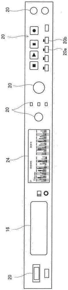 Multitrack recorder