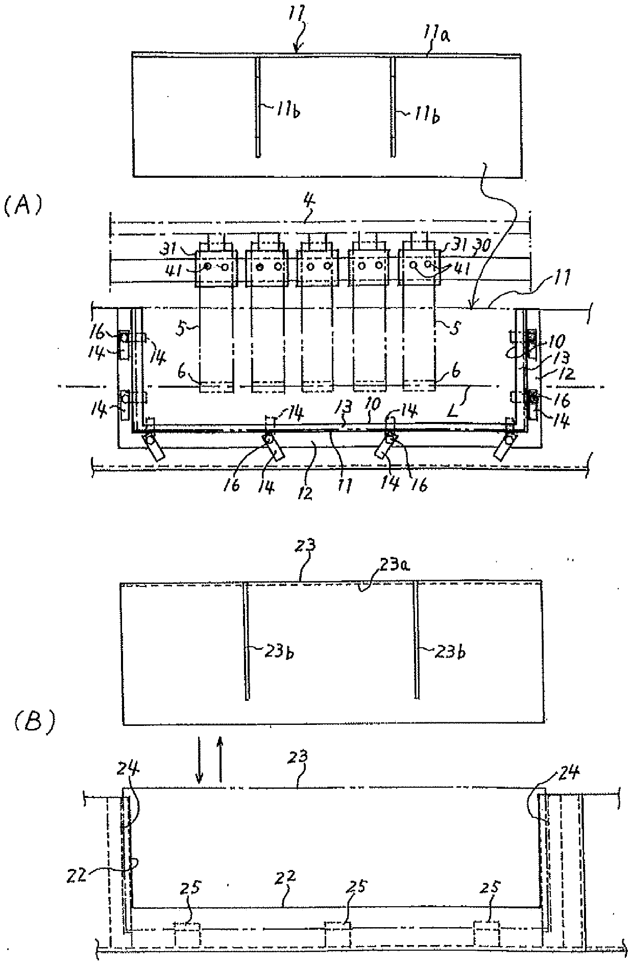 Horizontal transportation type electrolytic plating apparatus enabling easy maintenance inspection